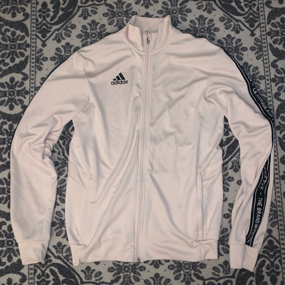 Beige Adidas zip-up sweater